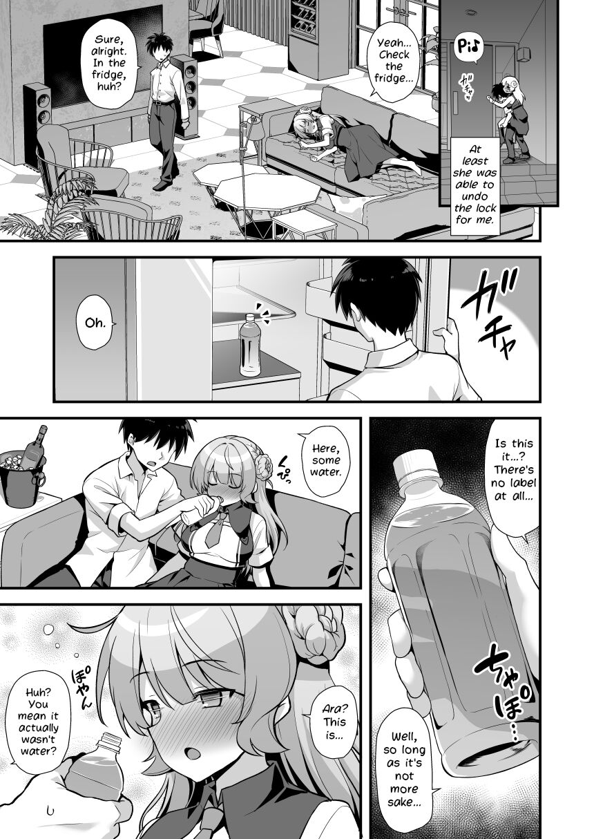 [Akutensoushin (Kokutou Nikke)] Ranger-chan to Yoidore Lightning Marriage | Lightning Marriage with Ranger-chan (Kantai Collection -KanColle-) [English] [LoeQuality Translations] imagen número 7