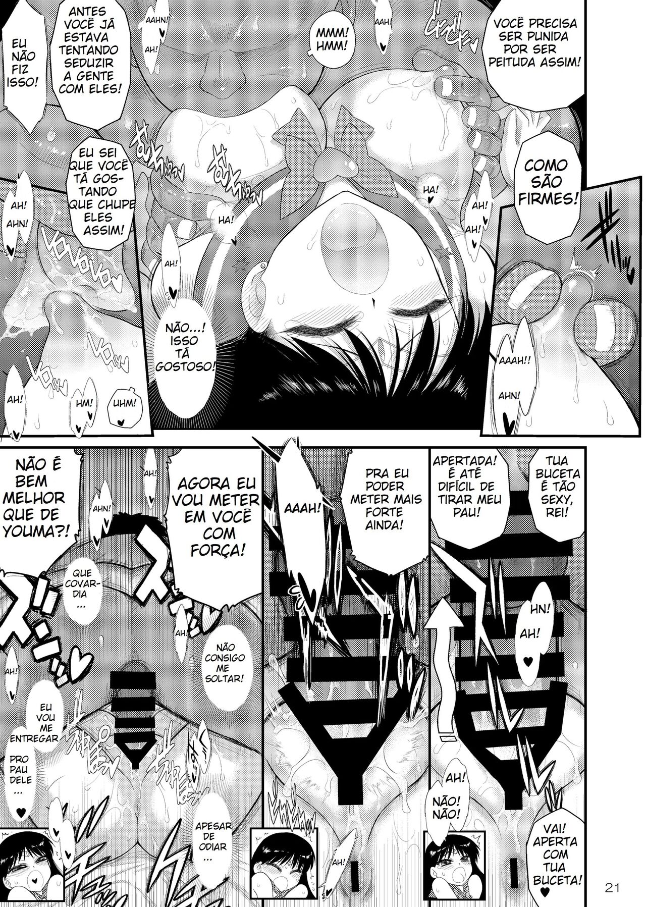 [BLACK DOG (Kuroinu Juu)] Bisoku Zenshin | Flirtation Sped Forward (Bishoujo Senshi Sailor Moon)  [Portuguese-BR] [Allsoulsday] [Digital] numero di immagine  20