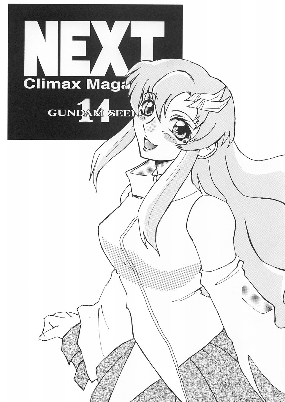 (C64) [NEXT (Various)] NEXT Climax Magazine 14 Gundam Seed Tokushuu-gou (Gundam SEED) [Incomplete] 画像番号 2