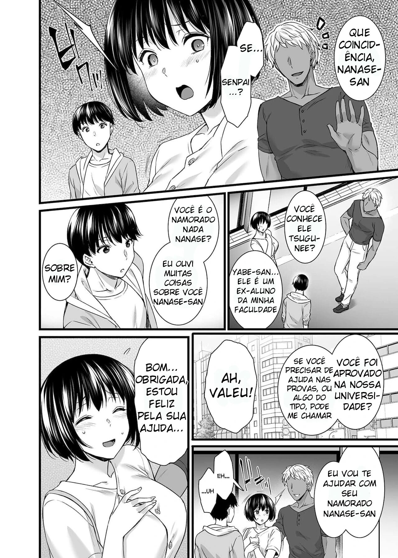 [Abe Inori] Mesuochi ~Otome wa Ubaware Mesu ni Naru~ Ch. 3 (COMIC GEE Vol. 13) [Portuguese-BR] изображение № 4