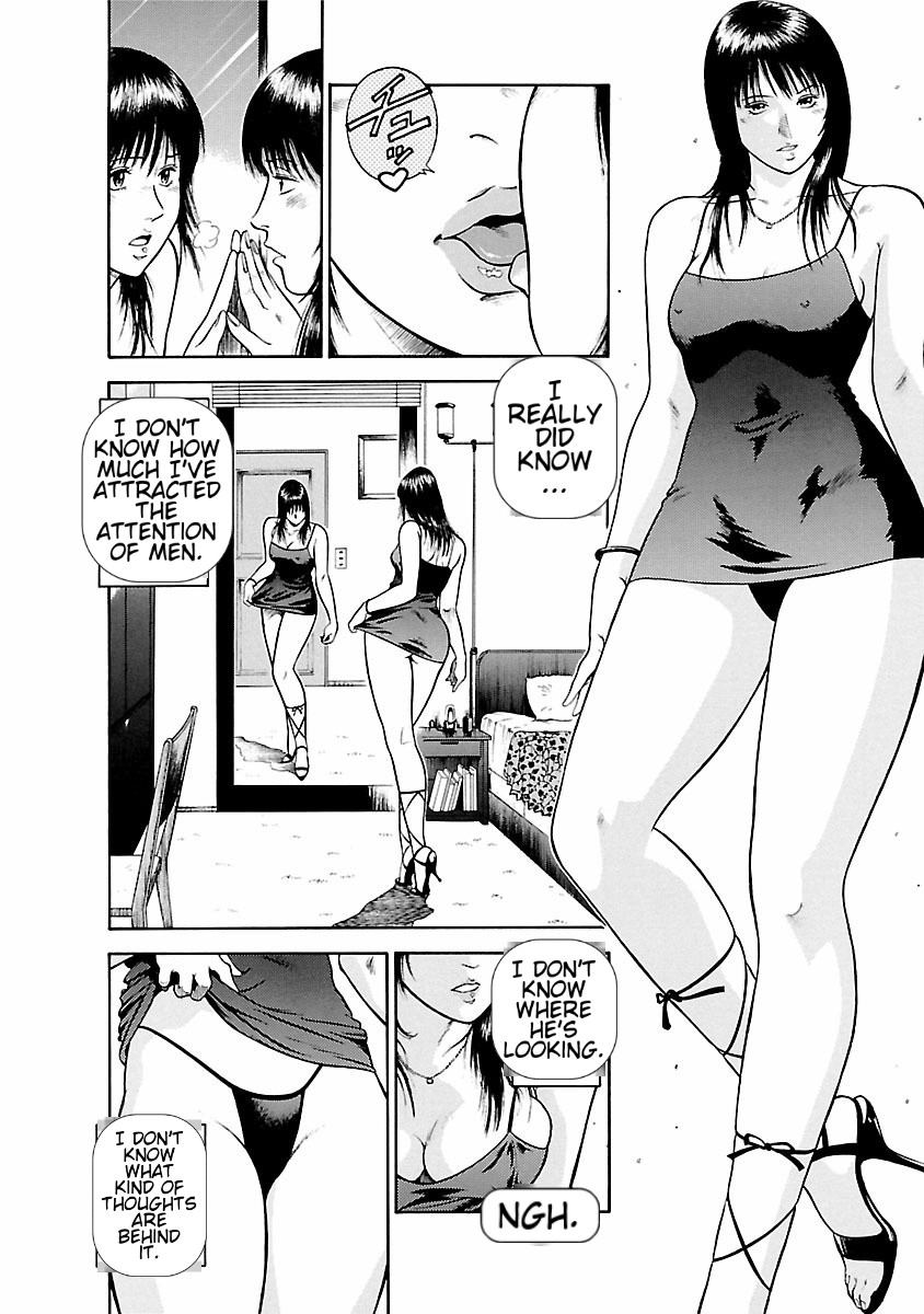 [Hiraoka Ryuichi] Datenshi no Yuuwaku -Office Angel Project- 1 English (MTL) 画像番号 14