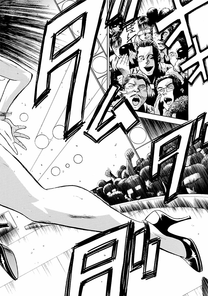 [Hiraoka Ryuichi] Datenshi no Yuuwaku -Office Angel Project- 1 English (MTL) 画像番号 38