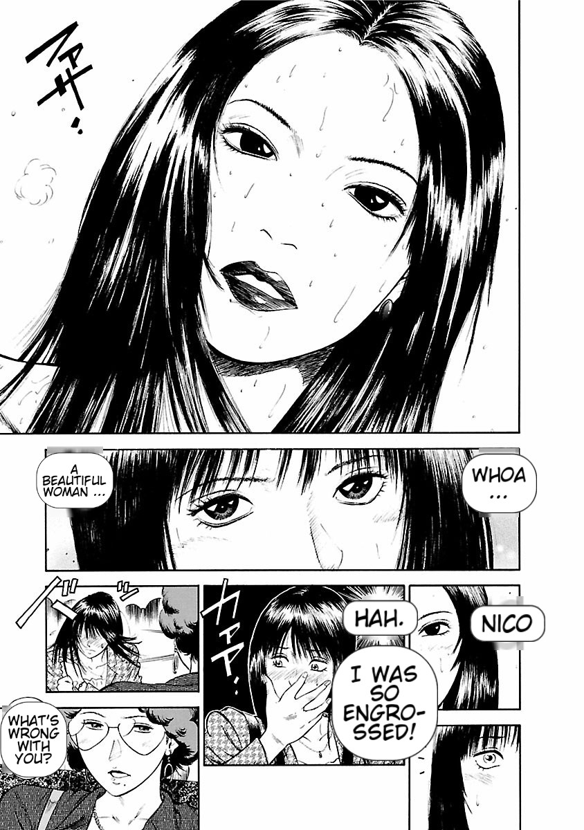 [Hiraoka Ryuichi] Datenshi no Yuuwaku -Office Angel Project- 1 English (MTL) 画像番号 43