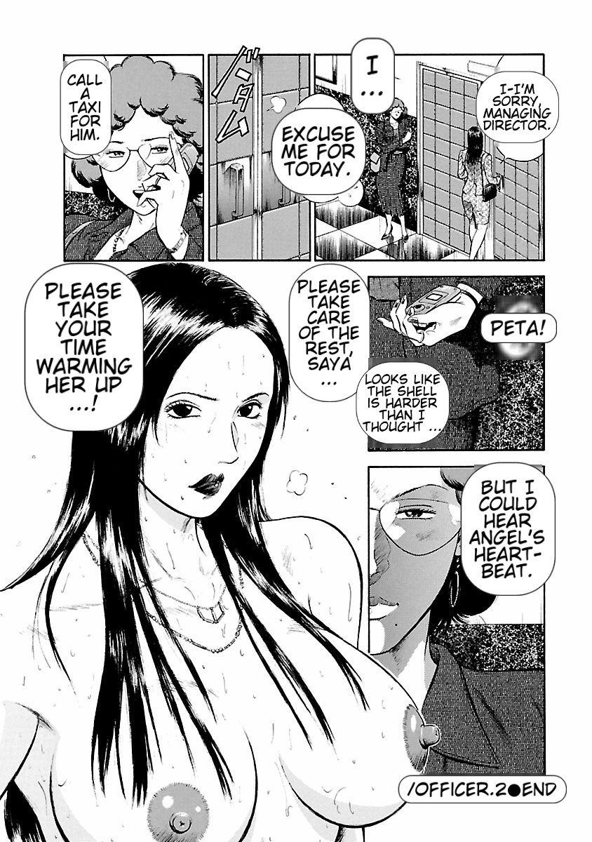 [Hiraoka Ryuichi] Datenshi no Yuuwaku -Office Angel Project- 1 English (MTL) 画像番号 44