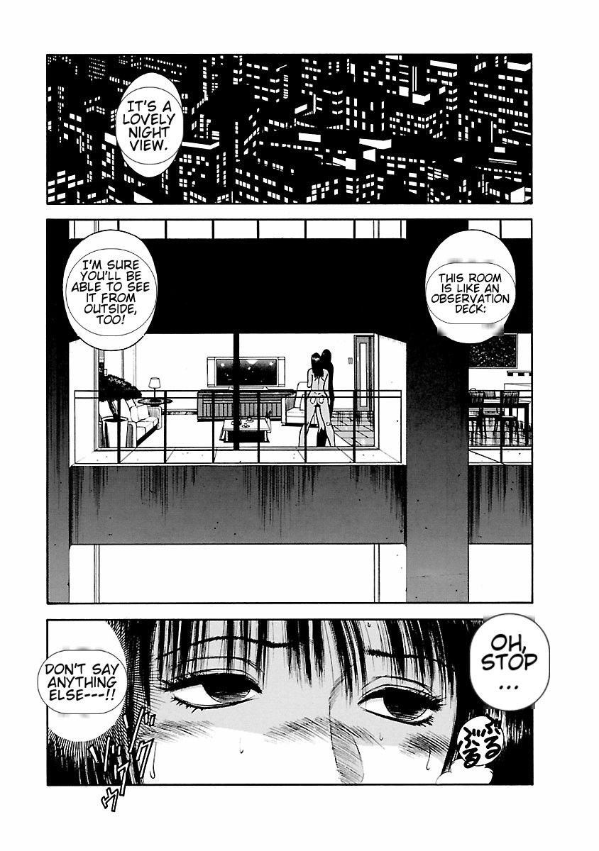 [Hiraoka Ryuichi] Datenshi no Yuuwaku -Office Angel Project- 1 English (MTL) 画像番号 63