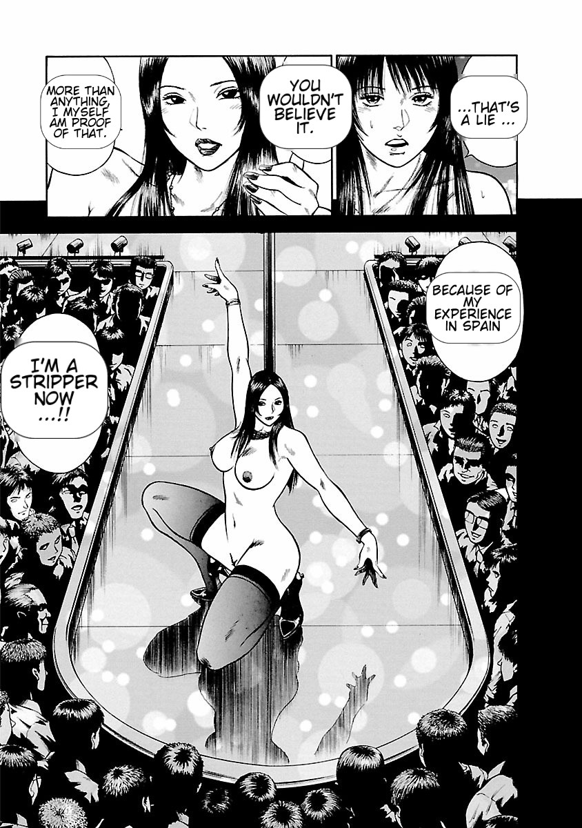 [Hiraoka Ryuichi] Datenshi no Yuuwaku -Office Angel Project- 1 English (MTL) 画像番号 77