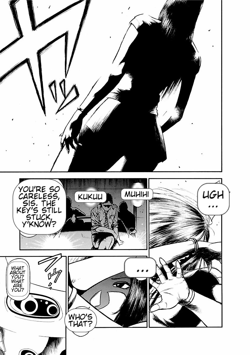 [Hiraoka Ryuichi] Datenshi no Yuuwaku -Office Angel Project- 1 English (MTL) 画像番号 83