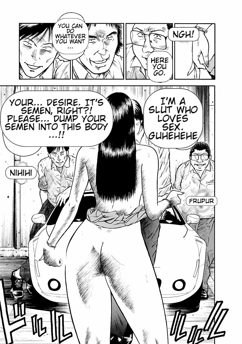 [Hiraoka Ryuichi] Datenshi no Yuuwaku -Office Angel Project- 1 English (MTL) 画像番号 87