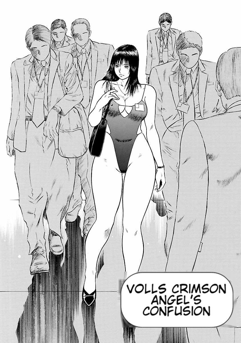 [Hiraoka Ryuichi] Datenshi no Yuuwaku -Office Angel Project- 1 English (MTL) 画像番号 94