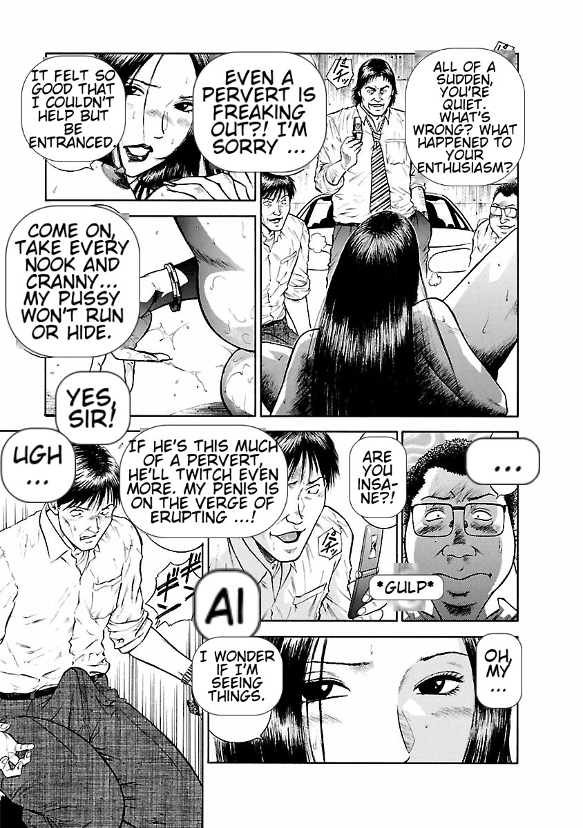 [Hiraoka Ryuichi] Datenshi no Yuuwaku -Office Angel Project- 1 English (MTL) 画像番号 97