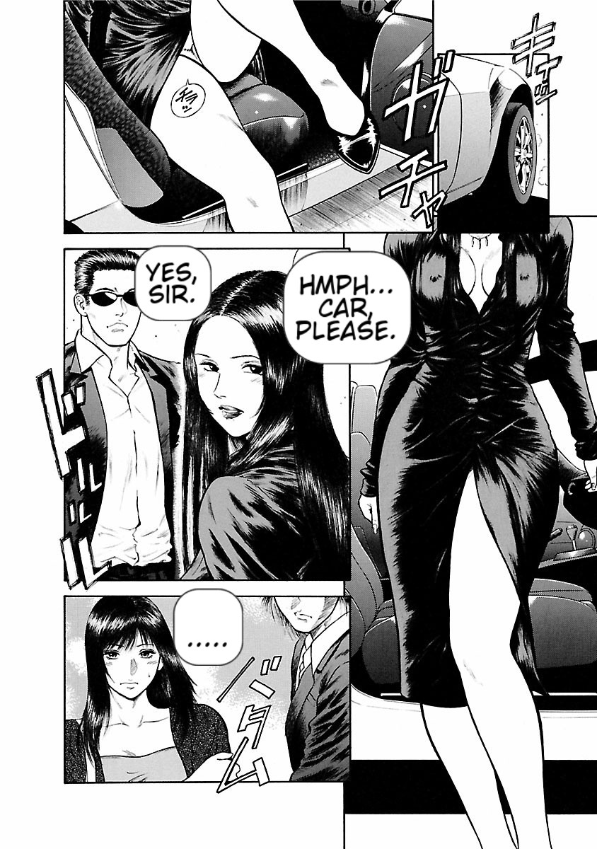 [Hiraoka Ryuichi] Datenshi no Yuuwaku -Office Angel Project- 1 English (MTL) 画像番号 128