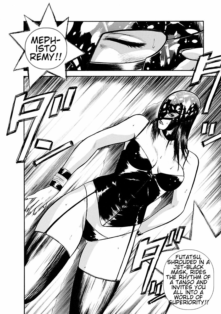 [Hiraoka Ryuichi] Datenshi no Yuuwaku -Office Angel Project- 1 English (MTL) 画像番号 138