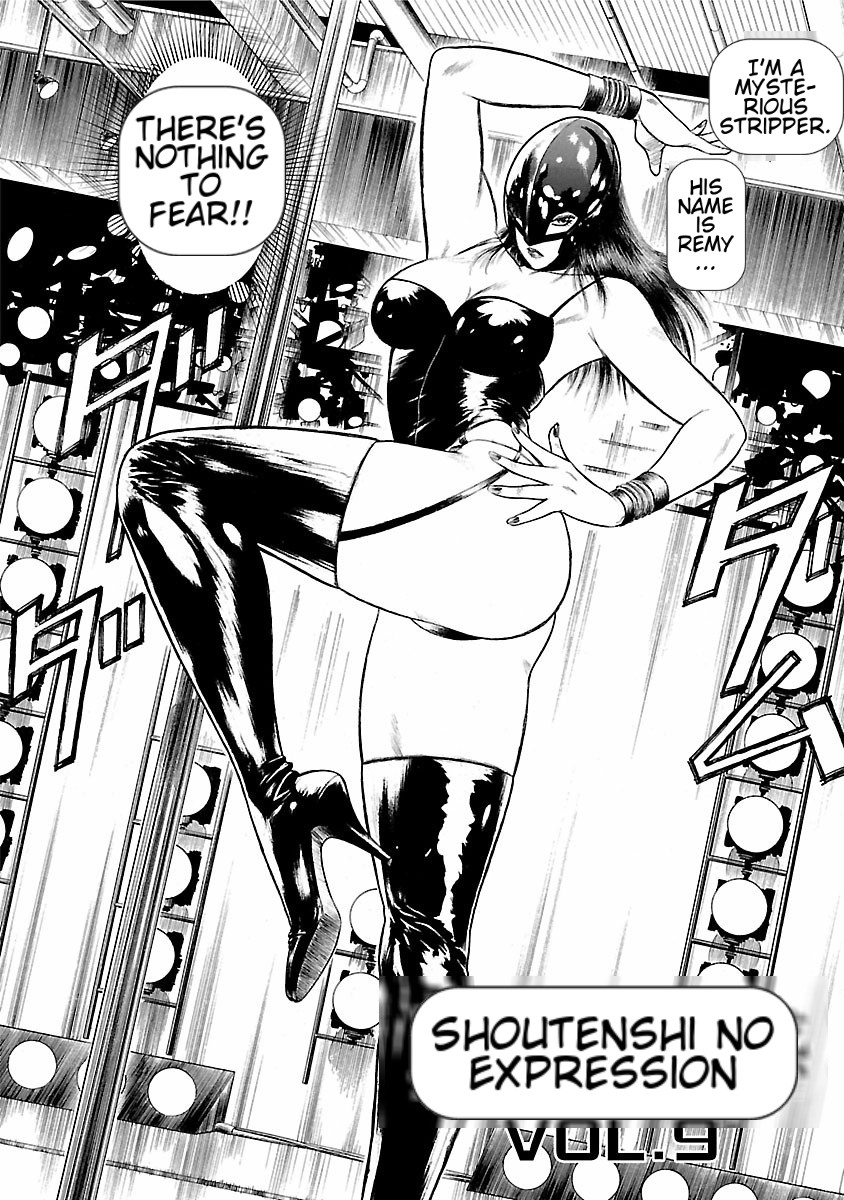 [Hiraoka Ryuichi] Datenshi no Yuuwaku -Office Angel Project- 1 English (MTL) 画像番号 142