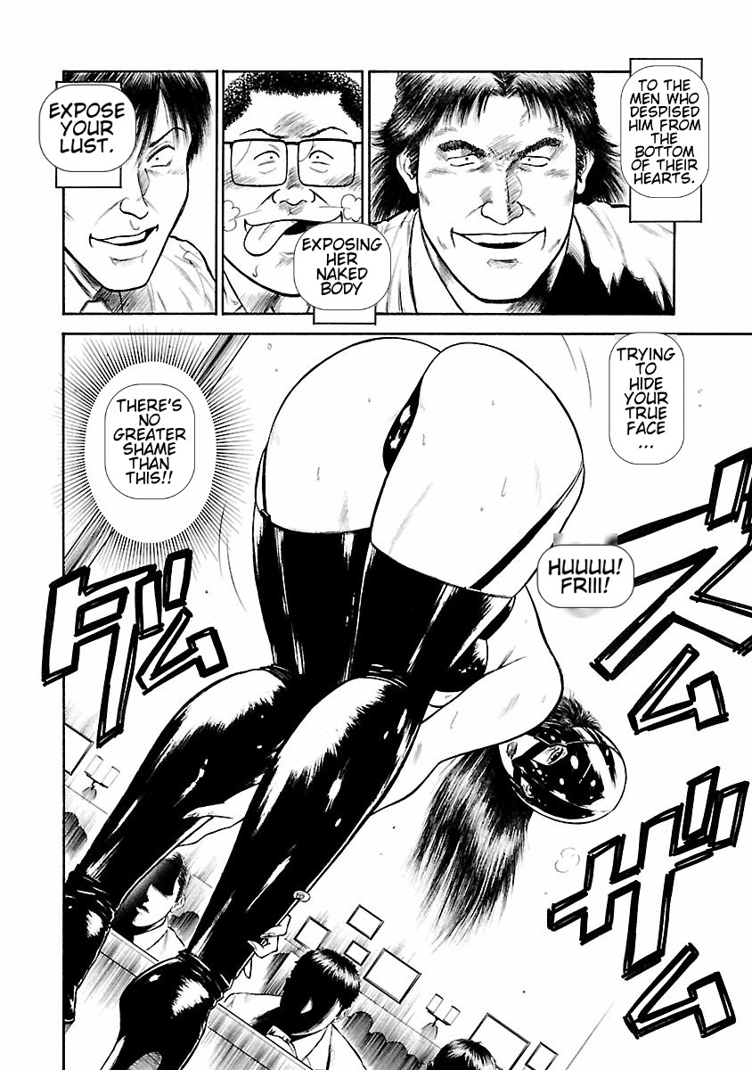 [Hiraoka Ryuichi] Datenshi no Yuuwaku -Office Angel Project- 1 English (MTL) 画像番号 180