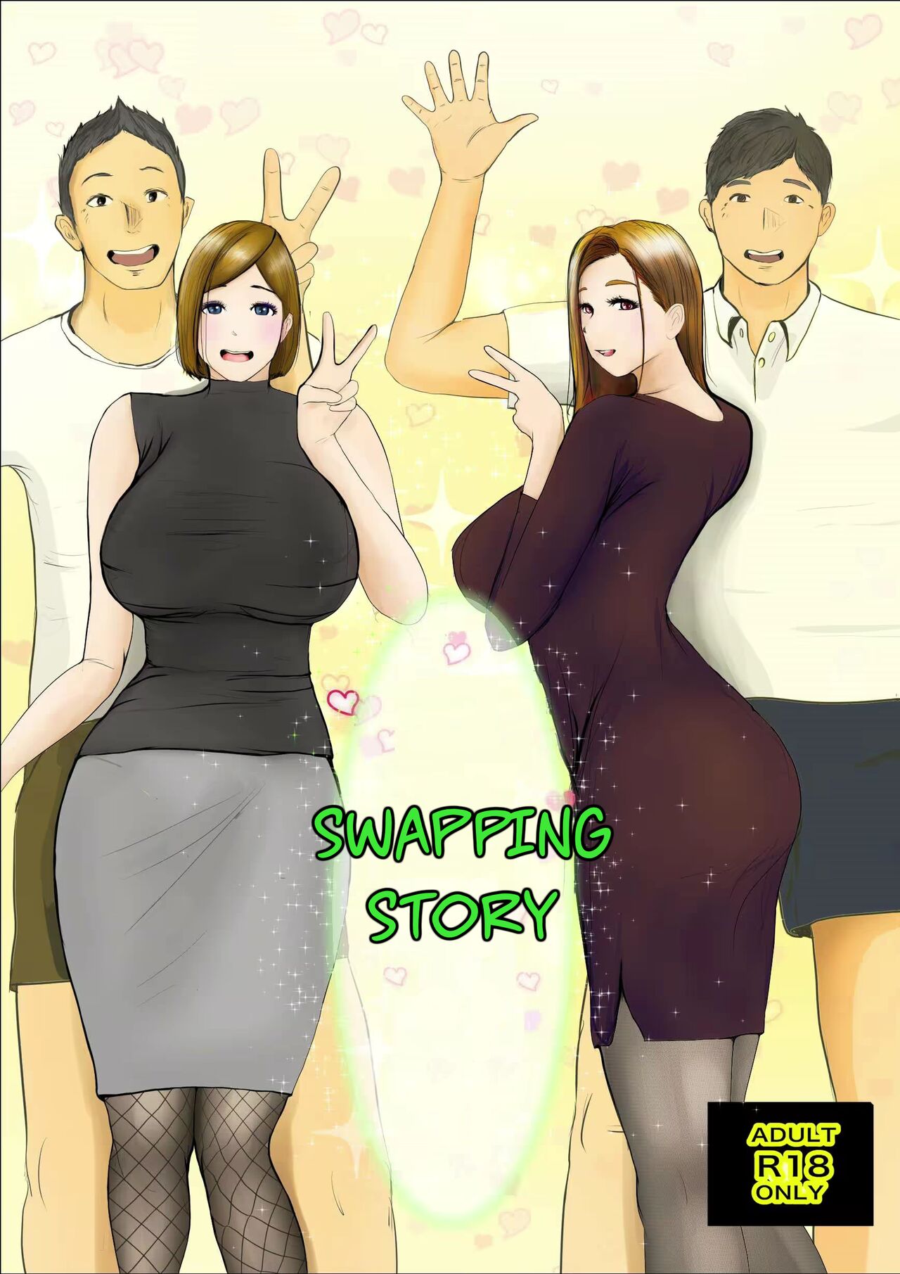 [Babangida Yanagida] Swapping Story | Koukan Monogatari [English] Bildnummer 1
