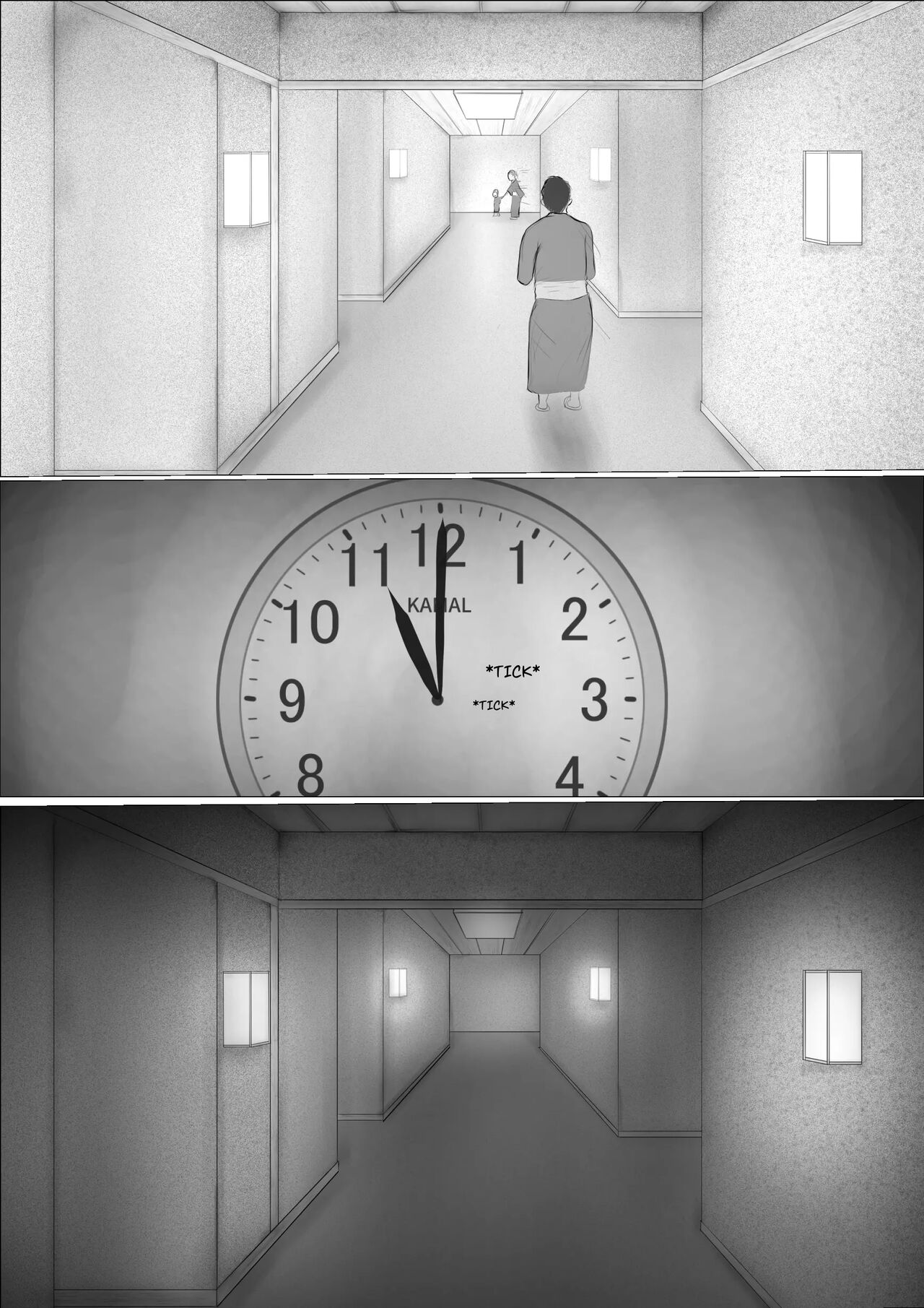 [Babangida Yanagida] Swapping Story | Koukan Monogatari [English] Bildnummer 28