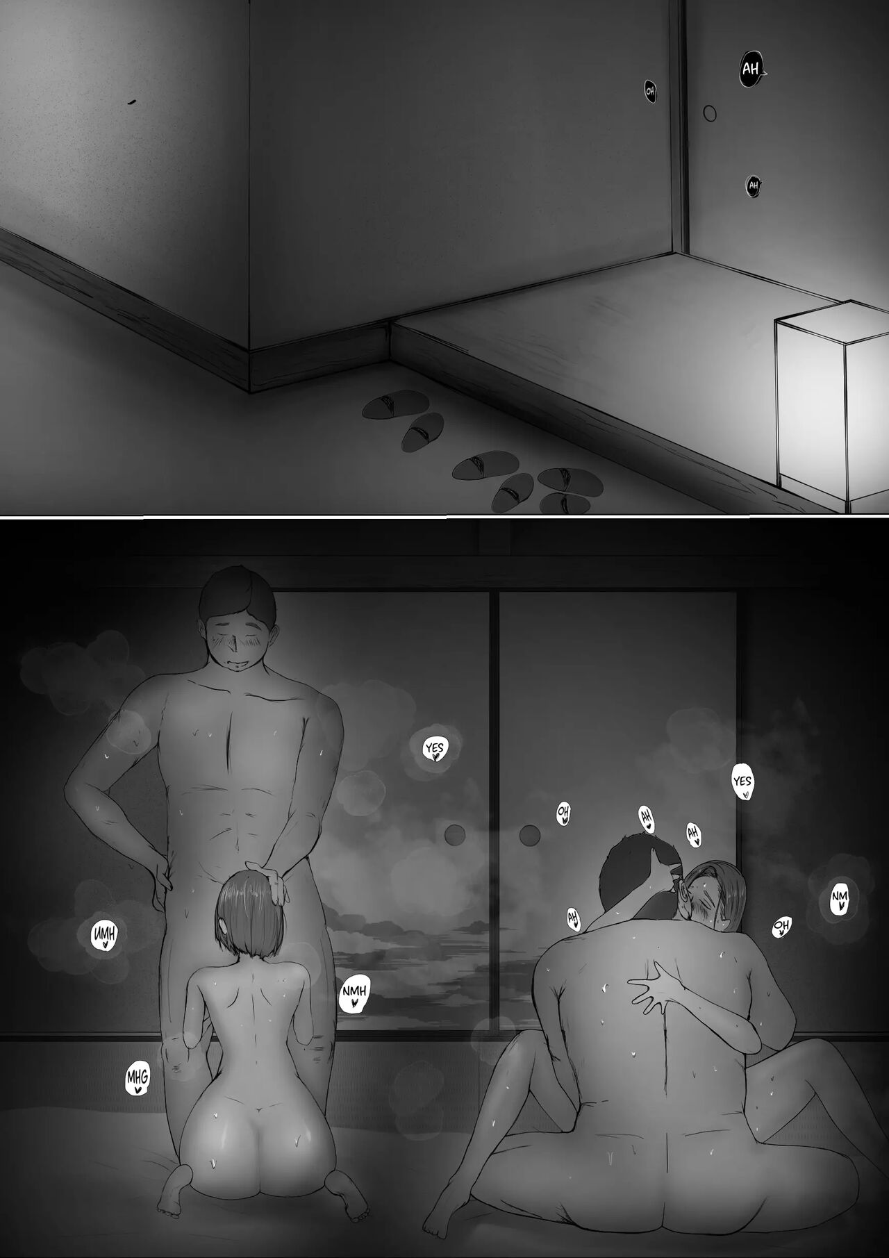 [Babangida Yanagida] Swapping Story | Koukan Monogatari [English] Bildnummer 78