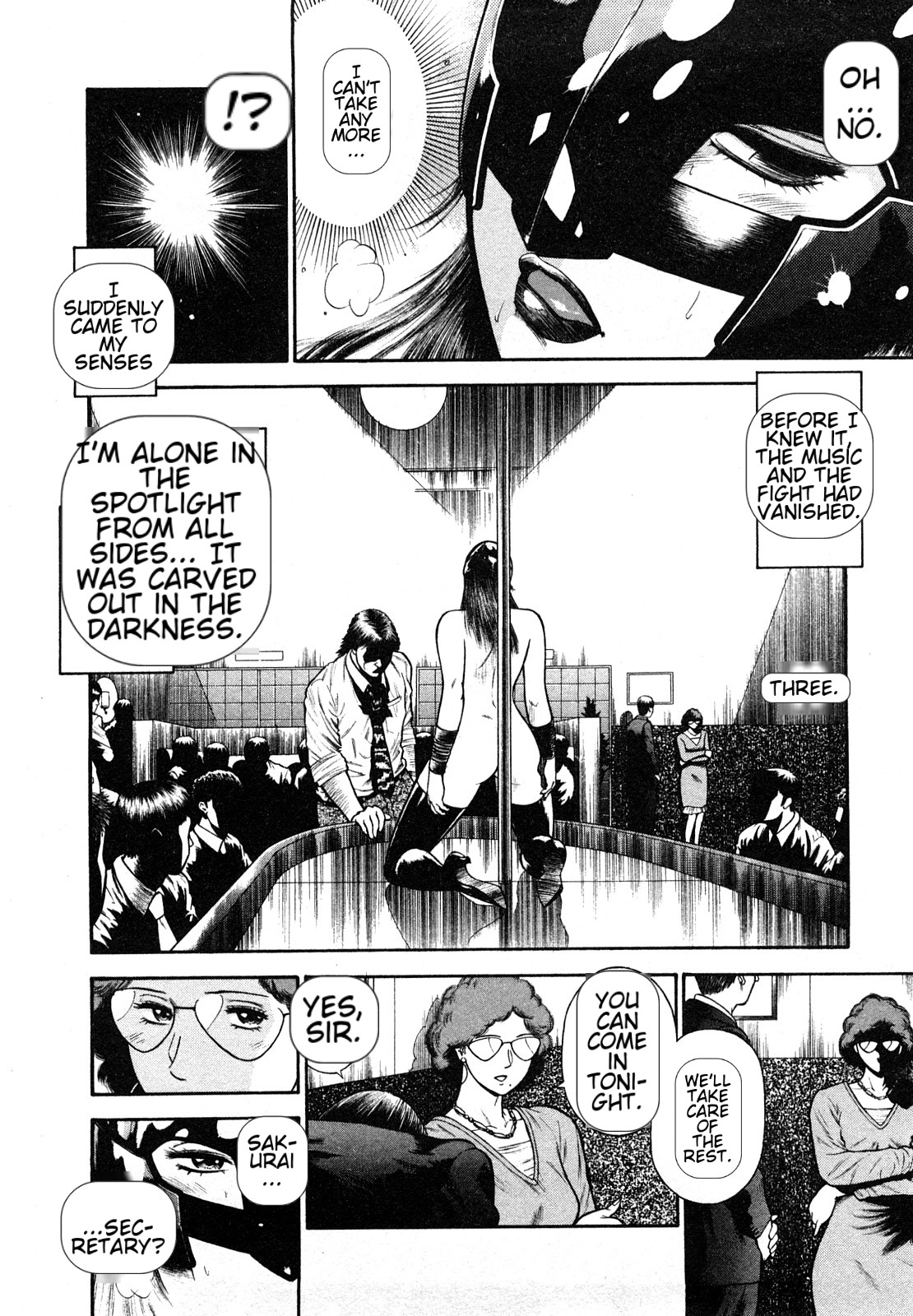 [Hiraoka Ryuichi] Datenshi no Yuuwaku -Office Angel Project- 2 English (MTL) 画像番号 6