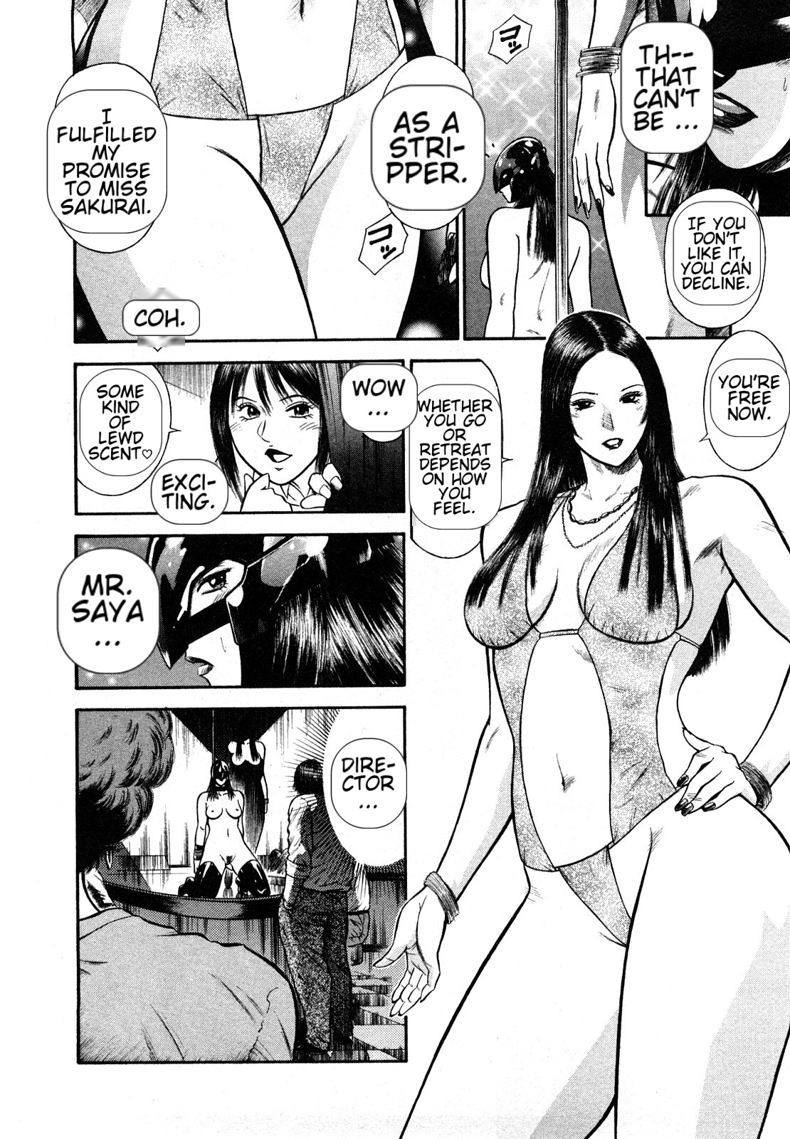 [Hiraoka Ryuichi] Datenshi no Yuuwaku -Office Angel Project- 2 English (MTL) 画像番号 8