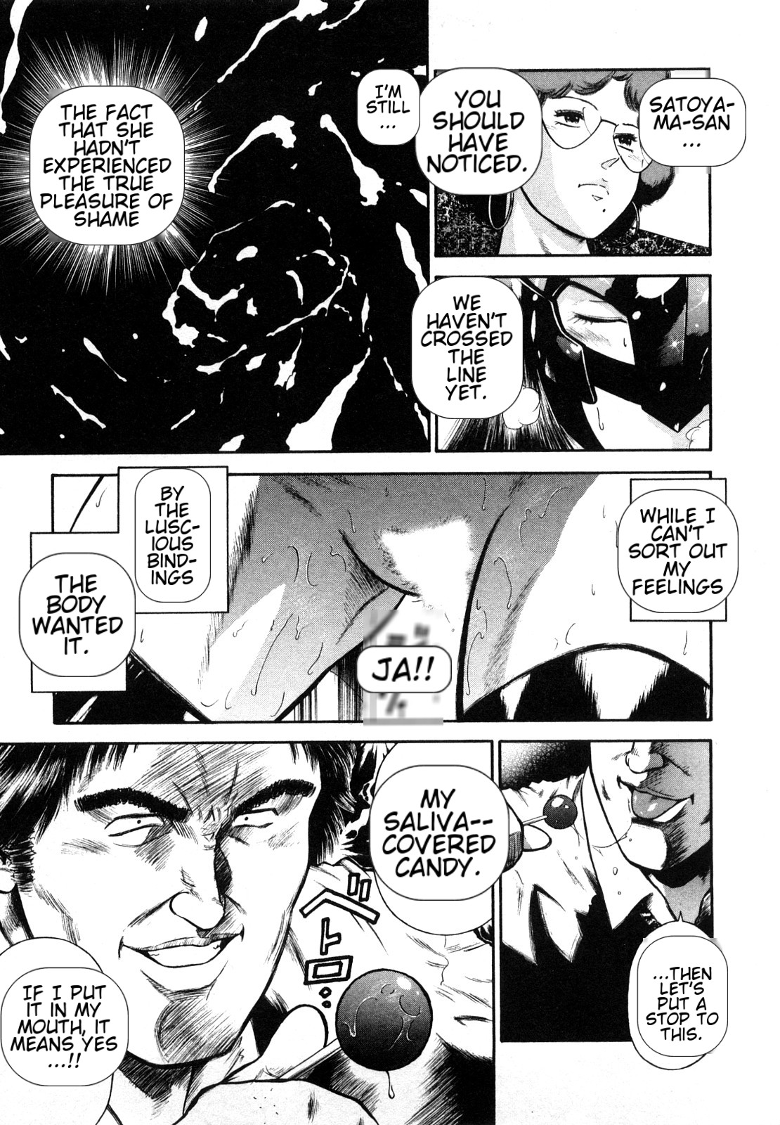 [Hiraoka Ryuichi] Datenshi no Yuuwaku -Office Angel Project- 2 English (MTL) 画像番号 9