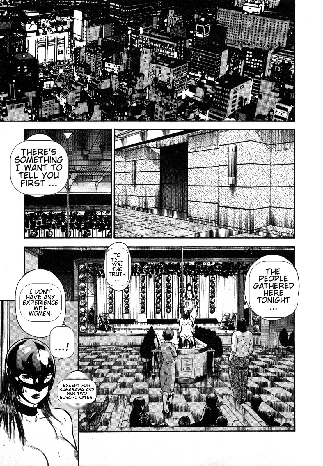 [Hiraoka Ryuichi] Datenshi no Yuuwaku -Office Angel Project- 2 English (MTL) 画像番号 11