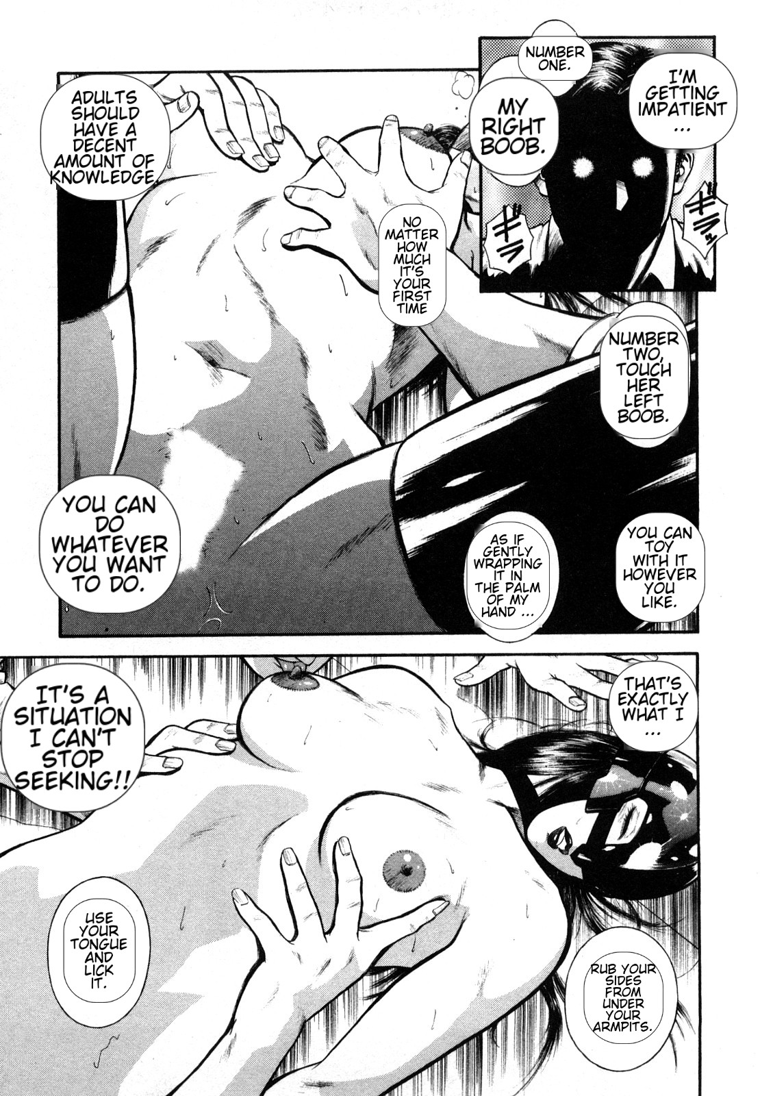 [Hiraoka Ryuichi] Datenshi no Yuuwaku -Office Angel Project- 2 English (MTL) 画像番号 17