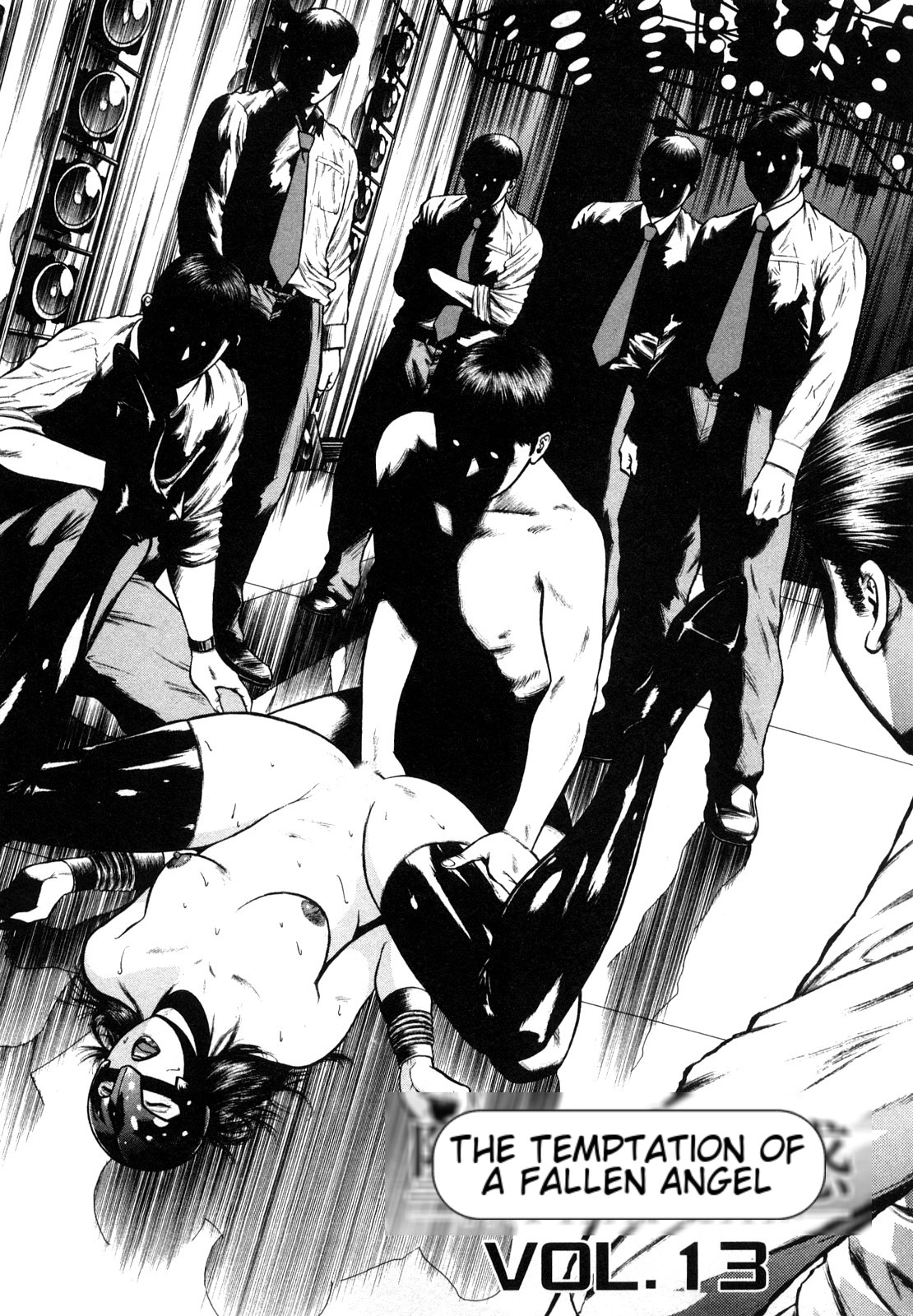 [Hiraoka Ryuichi] Datenshi no Yuuwaku -Office Angel Project- 2 English (MTL) 画像番号 21