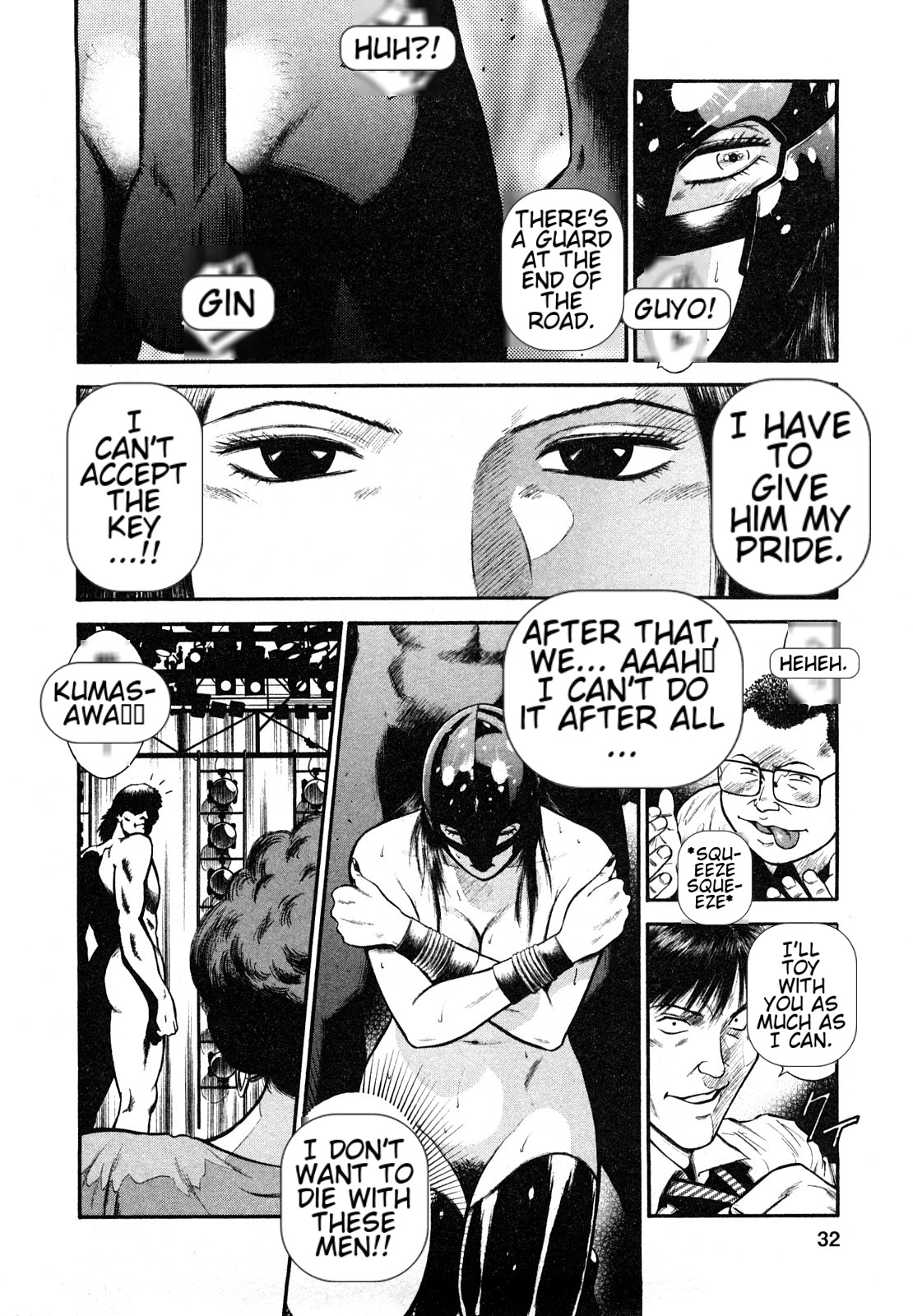 [Hiraoka Ryuichi] Datenshi no Yuuwaku -Office Angel Project- 2 English (MTL) 画像番号 30