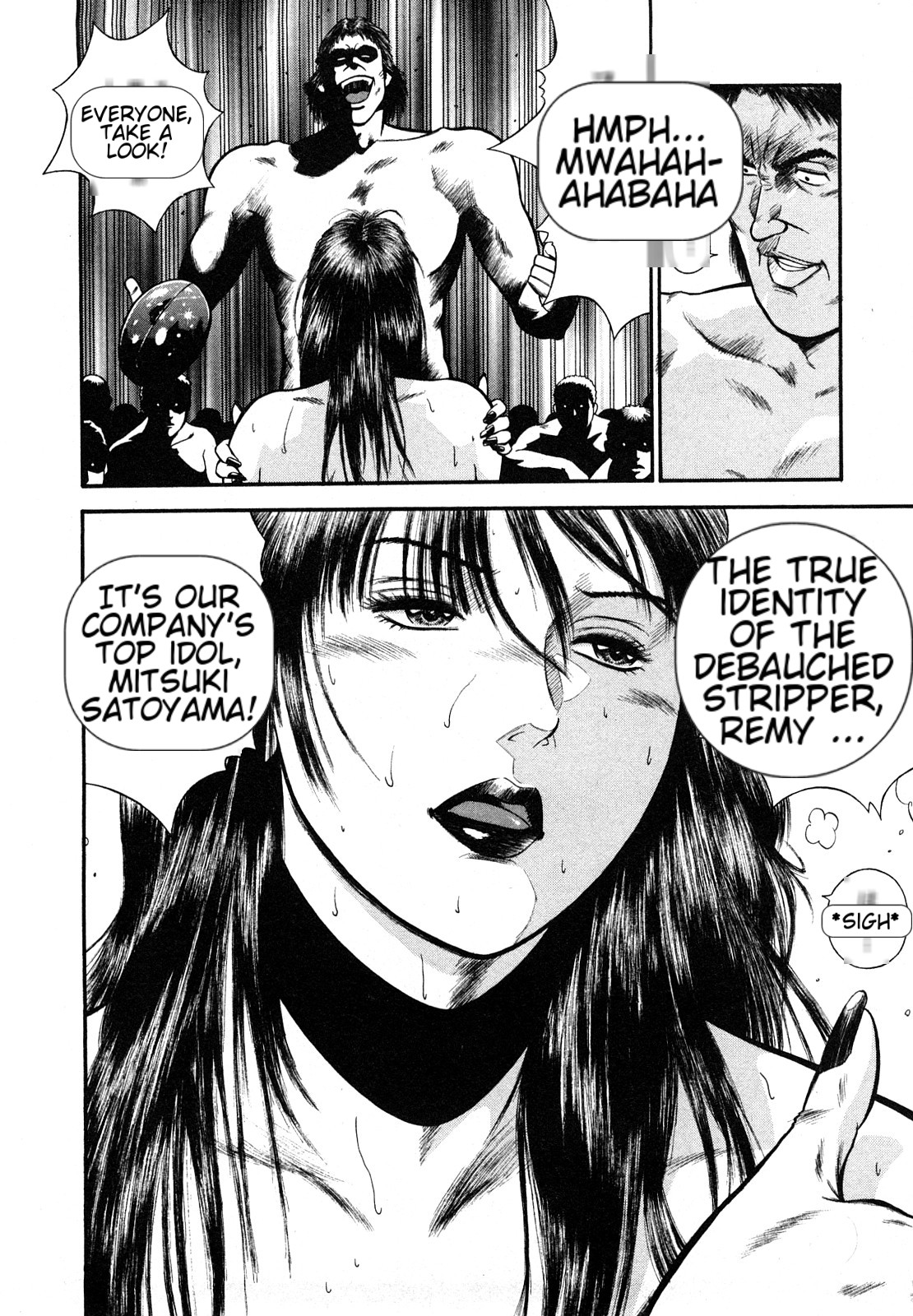 [Hiraoka Ryuichi] Datenshi no Yuuwaku -Office Angel Project- 2 English (MTL) 画像番号 32