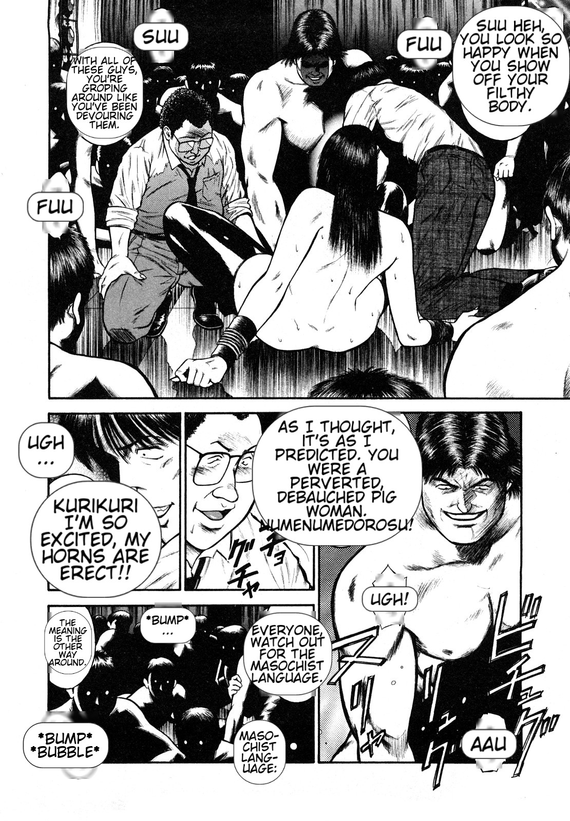 [Hiraoka Ryuichi] Datenshi no Yuuwaku -Office Angel Project- 2 English (MTL) 画像番号 40