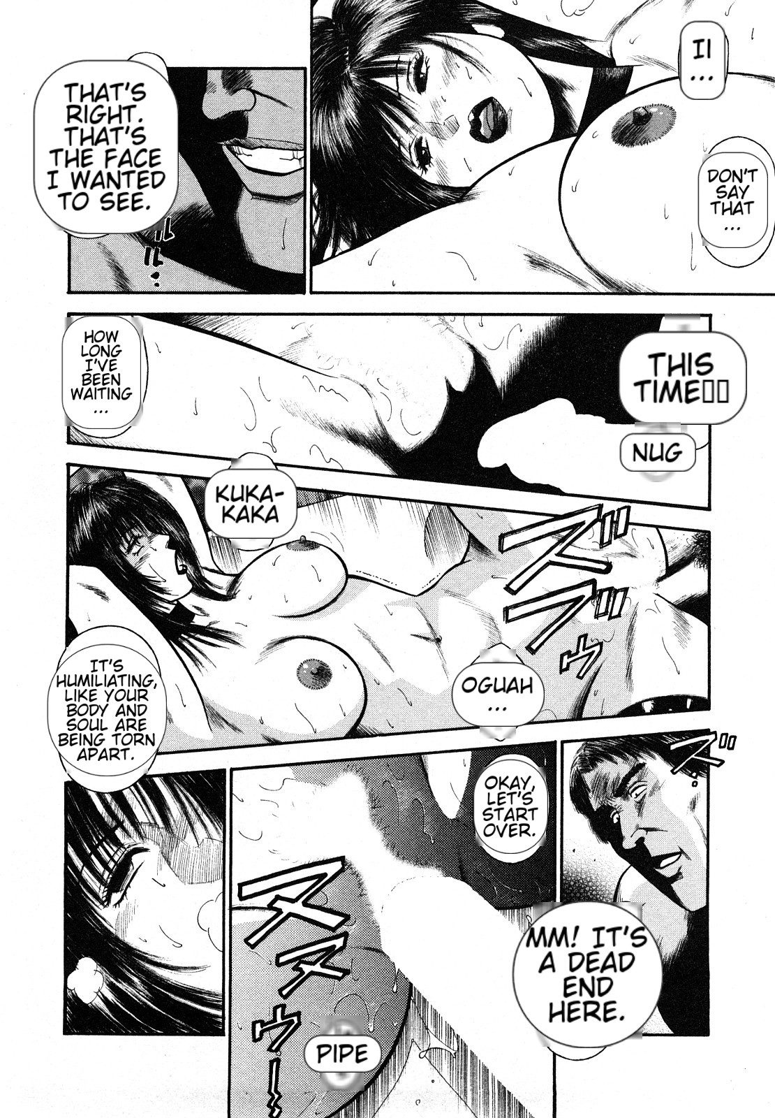 [Hiraoka Ryuichi] Datenshi no Yuuwaku -Office Angel Project- 2 English (MTL) 画像番号 46