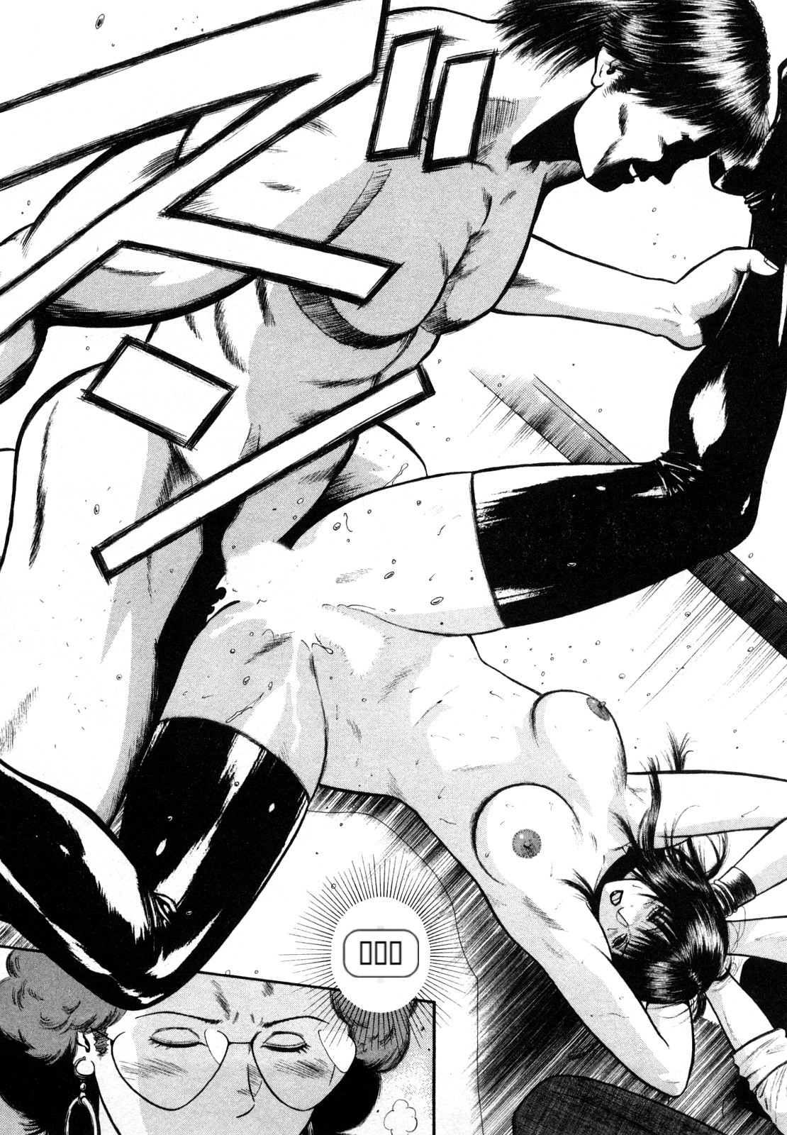 [Hiraoka Ryuichi] Datenshi no Yuuwaku -Office Angel Project- 2 English (MTL) 画像番号 47