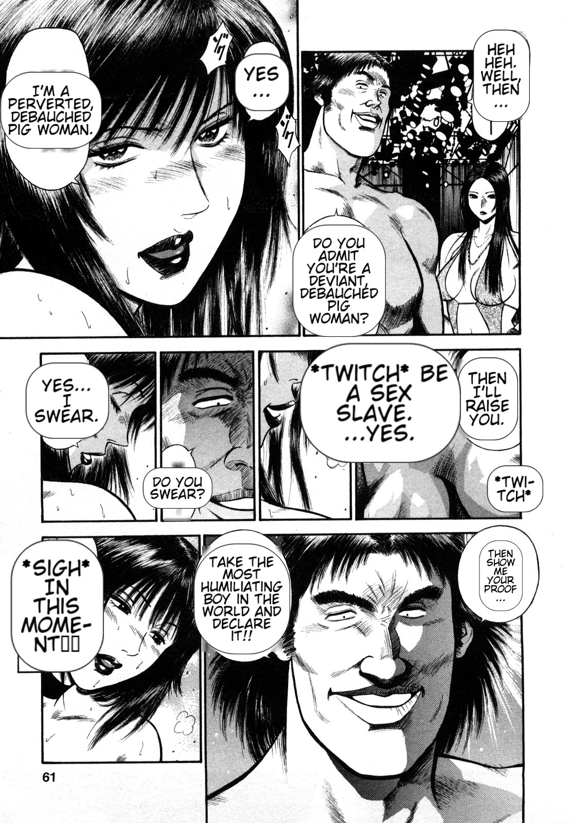 [Hiraoka Ryuichi] Datenshi no Yuuwaku -Office Angel Project- 2 English (MTL) 画像番号 59