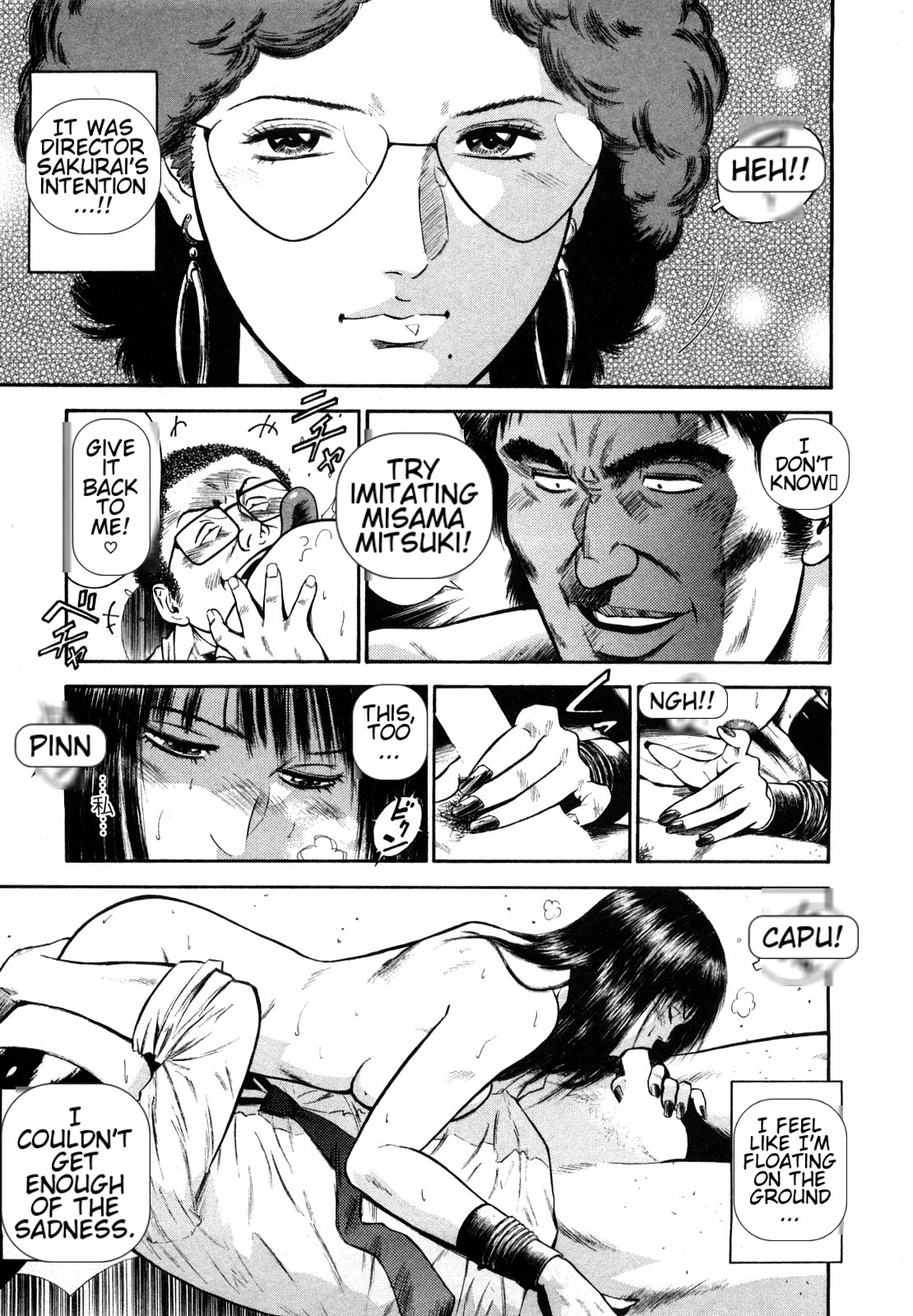 [Hiraoka Ryuichi] Datenshi no Yuuwaku -Office Angel Project- 2 English (MTL) 画像番号 69