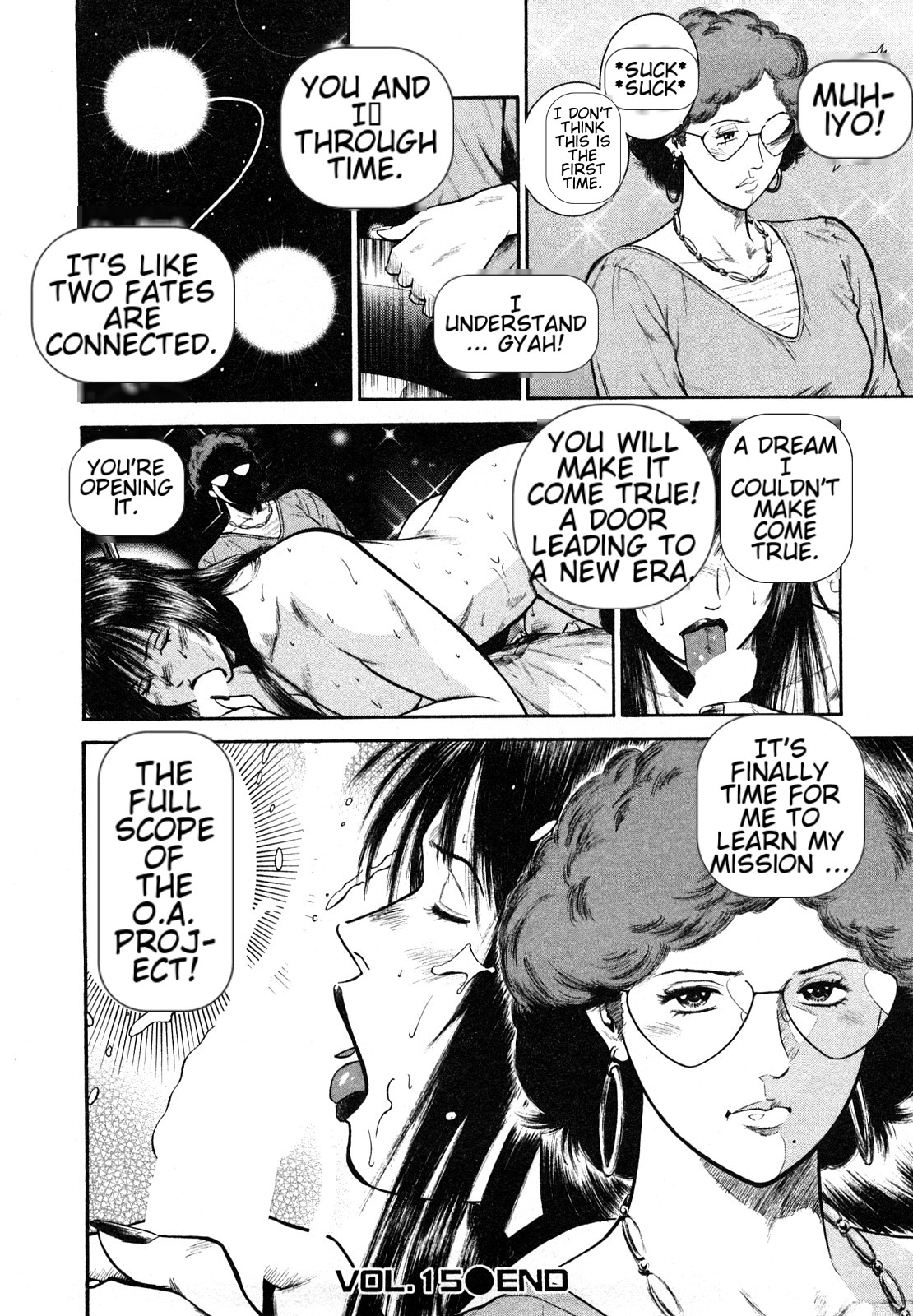 [Hiraoka Ryuichi] Datenshi no Yuuwaku -Office Angel Project- 2 English (MTL) 画像番号 70