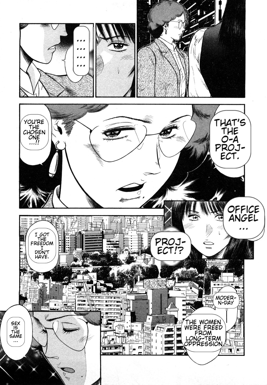 [Hiraoka Ryuichi] Datenshi no Yuuwaku -Office Angel Project- 2 English (MTL) 画像番号 83