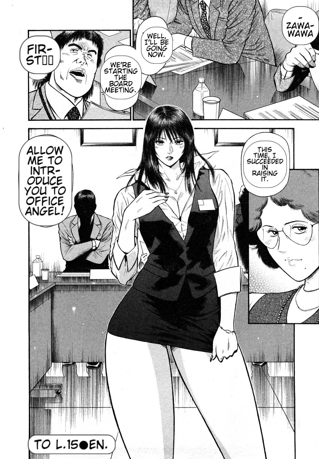 [Hiraoka Ryuichi] Datenshi no Yuuwaku -Office Angel Project- 2 English (MTL) 画像番号 86