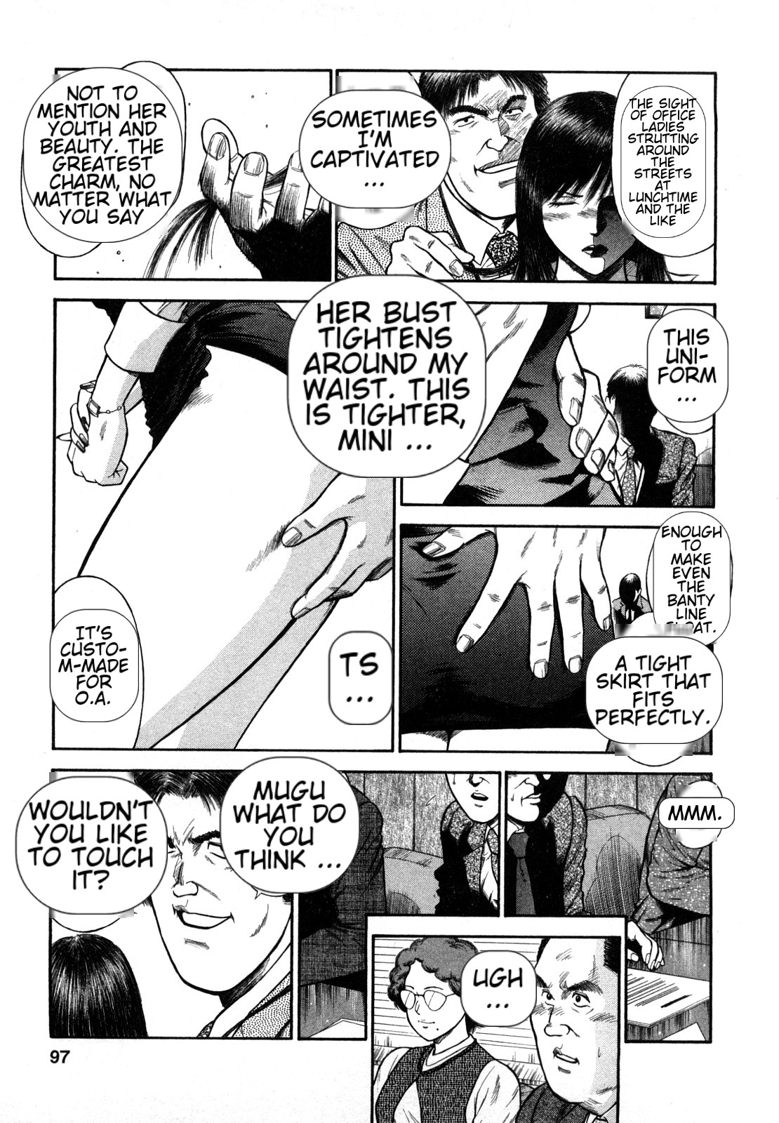 [Hiraoka Ryuichi] Datenshi no Yuuwaku -Office Angel Project- 2 English (MTL) 画像番号 95