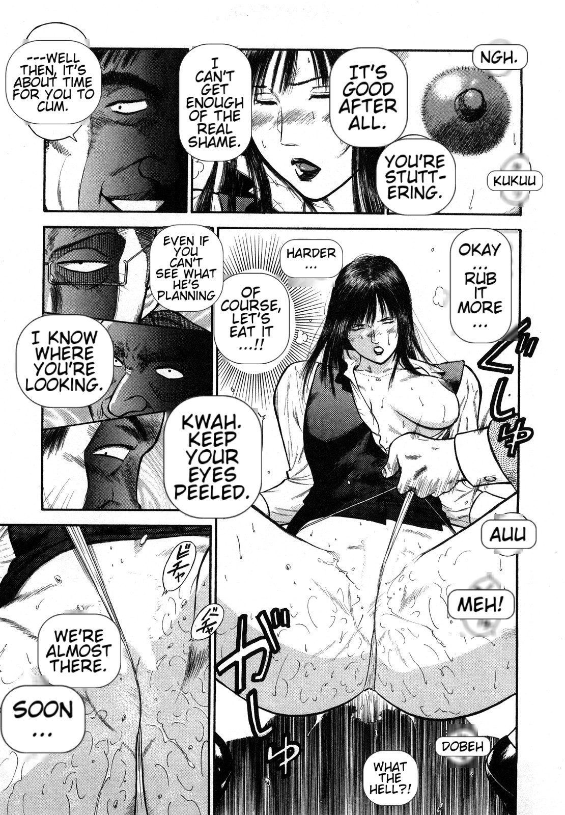 [Hiraoka Ryuichi] Datenshi no Yuuwaku -Office Angel Project- 2 English (MTL) 画像番号 101