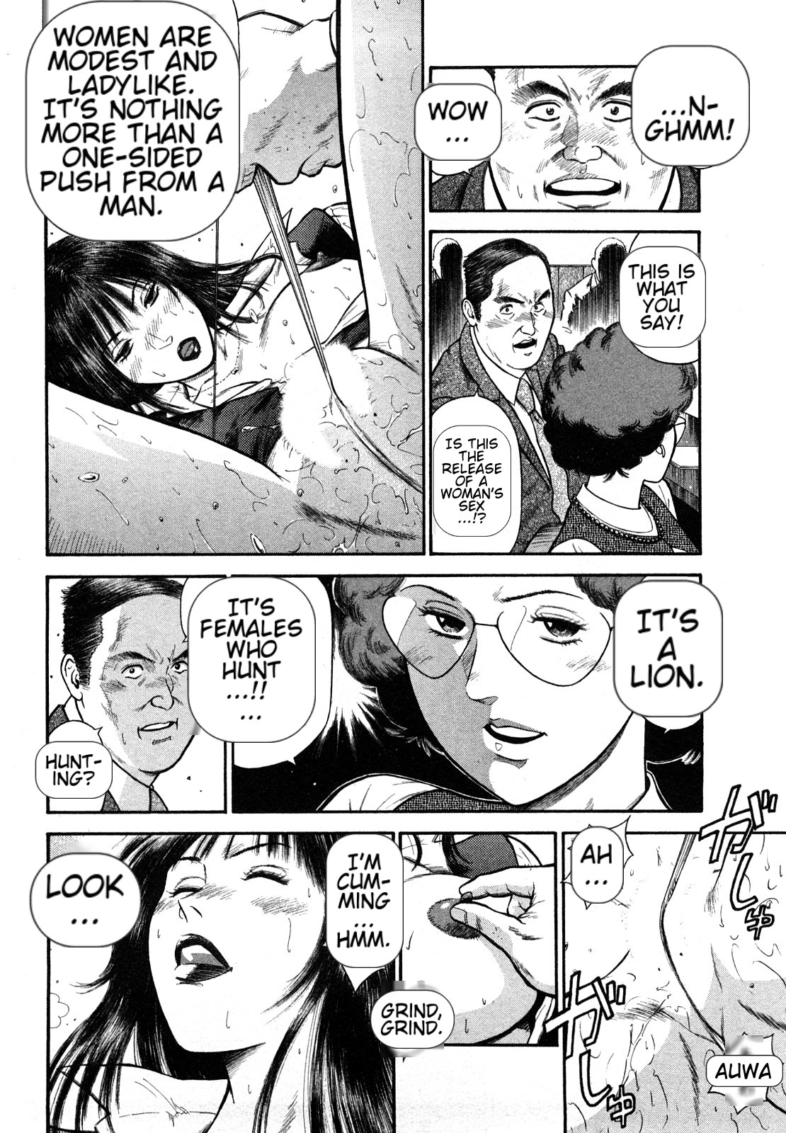 [Hiraoka Ryuichi] Datenshi no Yuuwaku -Office Angel Project- 2 English (MTL) 画像番号 102