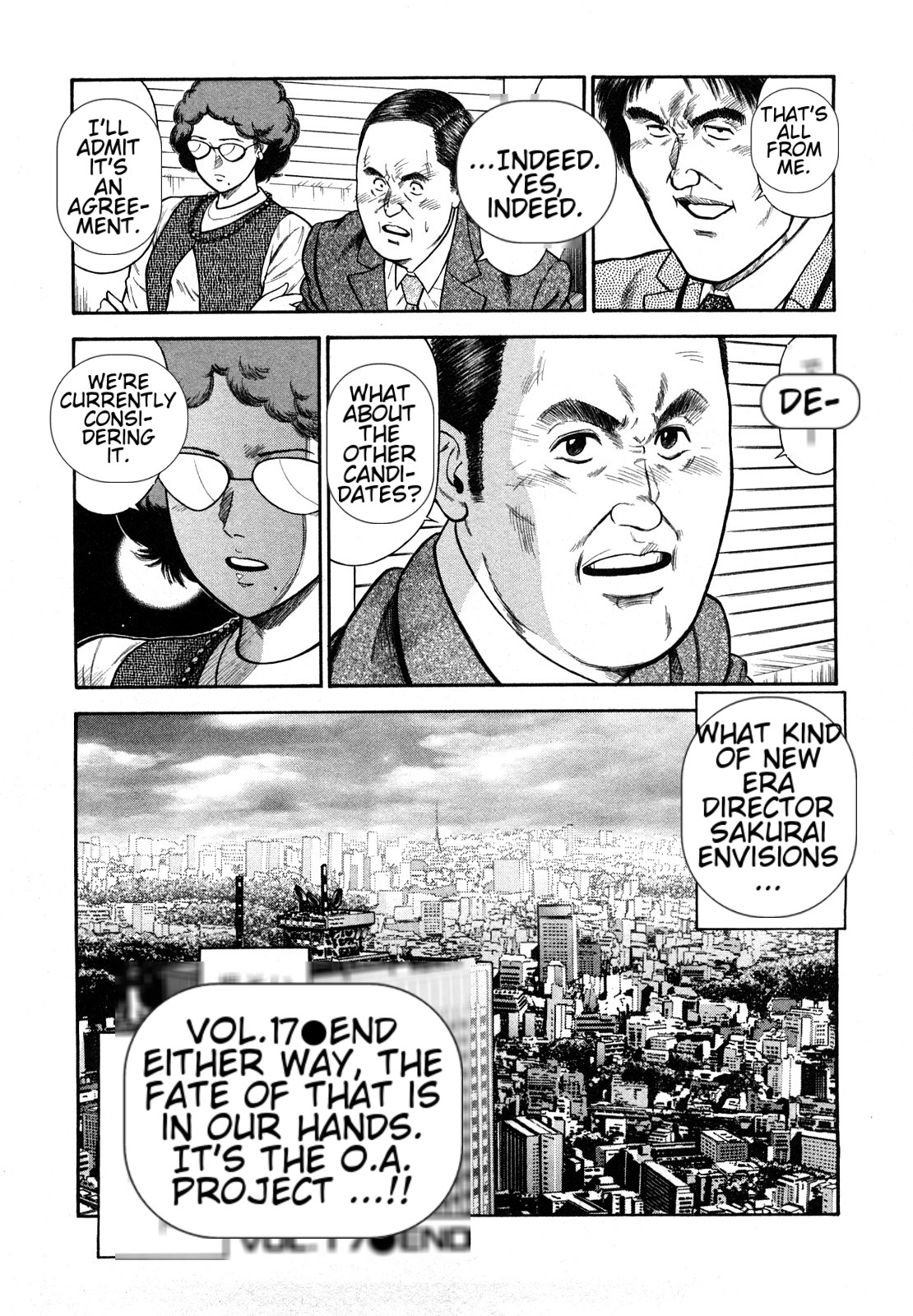 [Hiraoka Ryuichi] Datenshi no Yuuwaku -Office Angel Project- 2 English (MTL) 画像番号 104