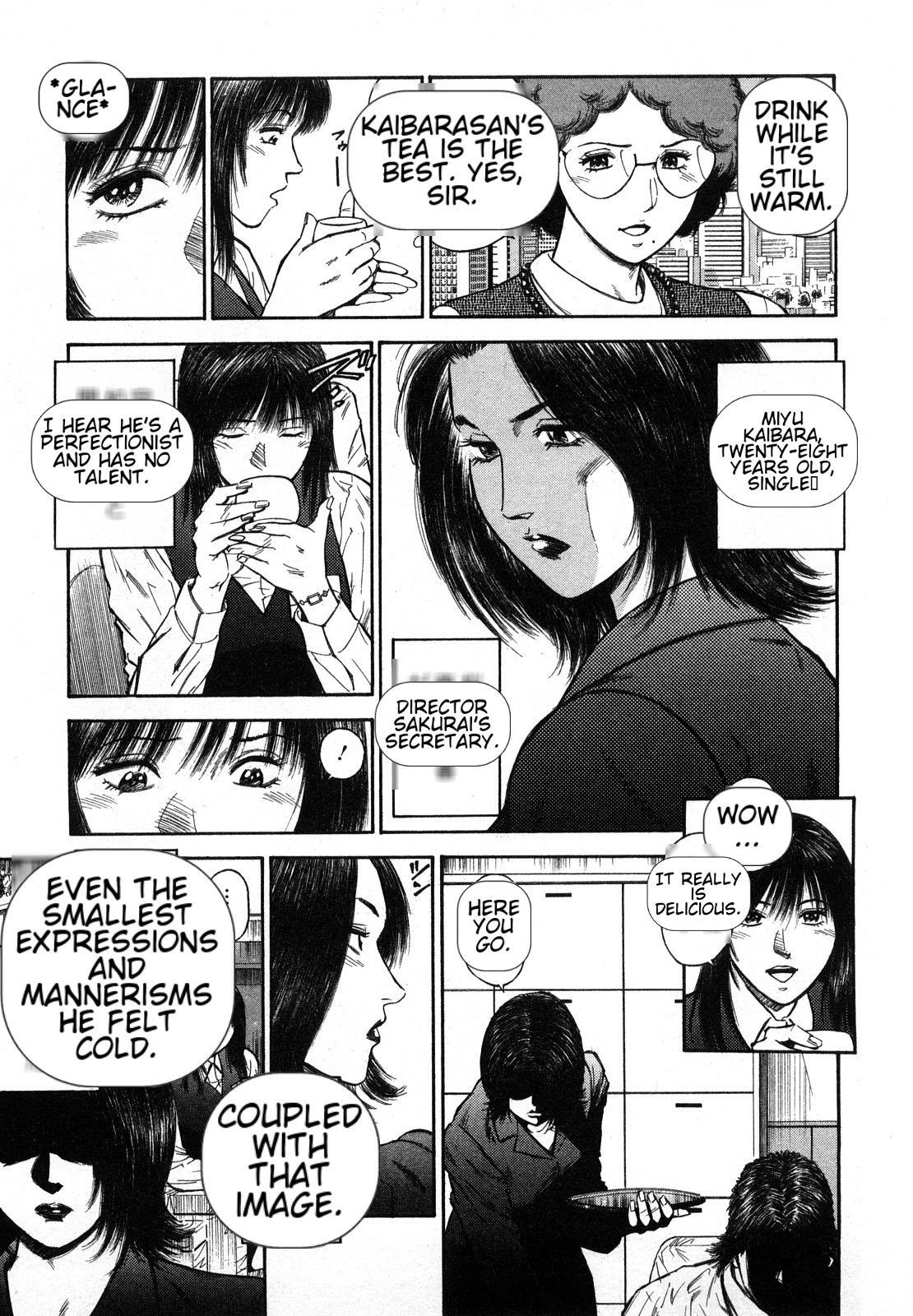 [Hiraoka Ryuichi] Datenshi no Yuuwaku -Office Angel Project- 2 English (MTL) 画像番号 107