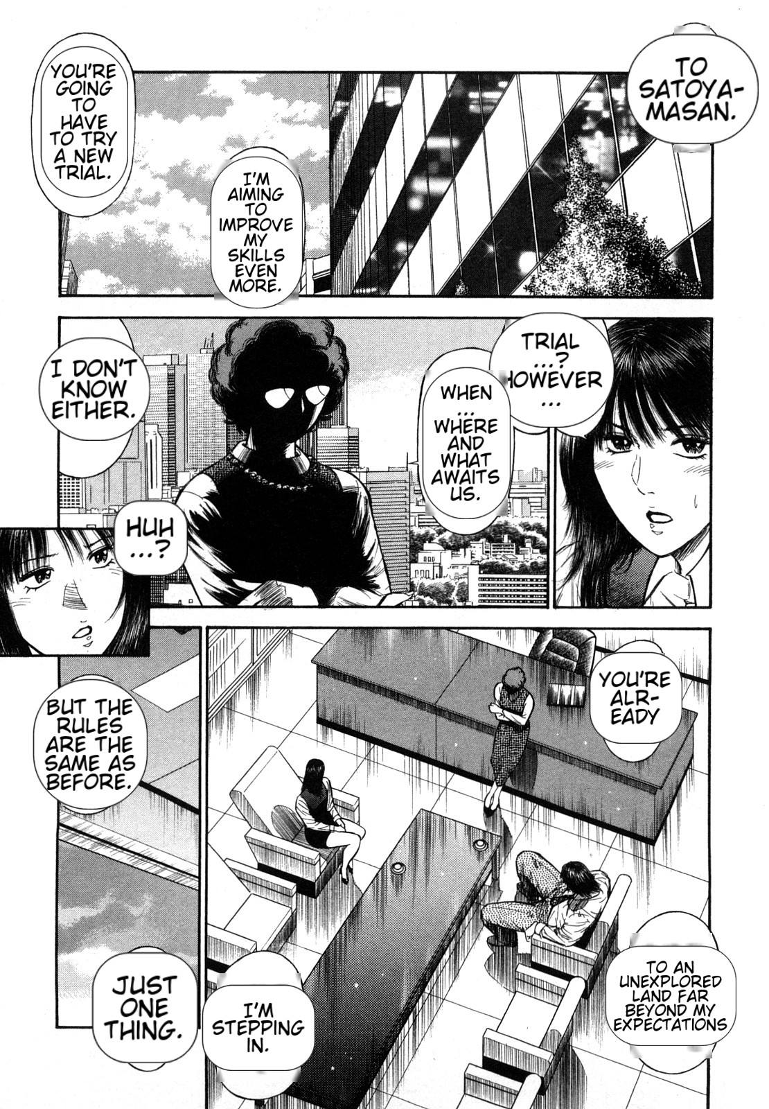 [Hiraoka Ryuichi] Datenshi no Yuuwaku -Office Angel Project- 2 English (MTL) 画像番号 109