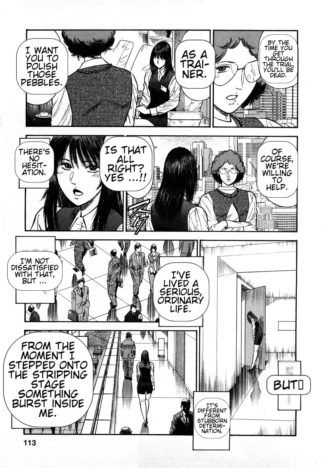 [Hiraoka Ryuichi] Datenshi no Yuuwaku -Office Angel Project- 2 English (MTL) 画像番号 111