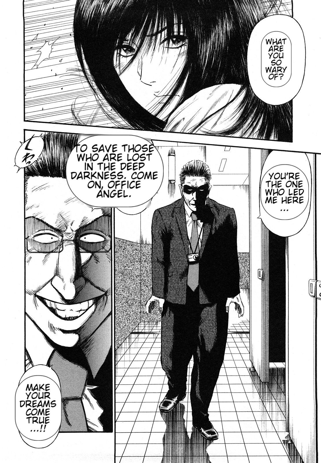 [Hiraoka Ryuichi] Datenshi no Yuuwaku -Office Angel Project- 2 English (MTL) 画像番号 116