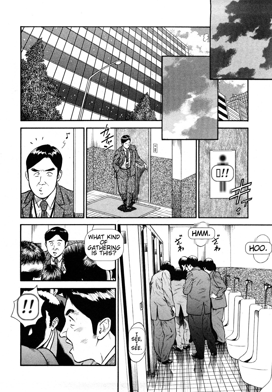 [Hiraoka Ryuichi] Datenshi no Yuuwaku -Office Angel Project- 2 English (MTL) 画像番号 128