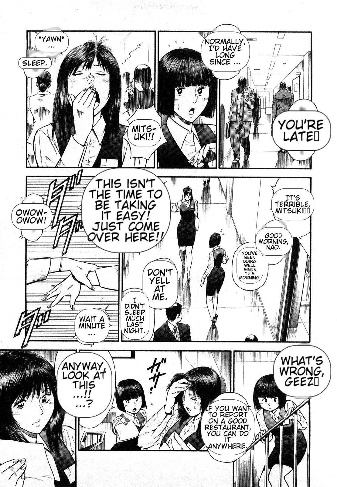 [Hiraoka Ryuichi] Datenshi no Yuuwaku -Office Angel Project- 2 English (MTL) 画像番号 129