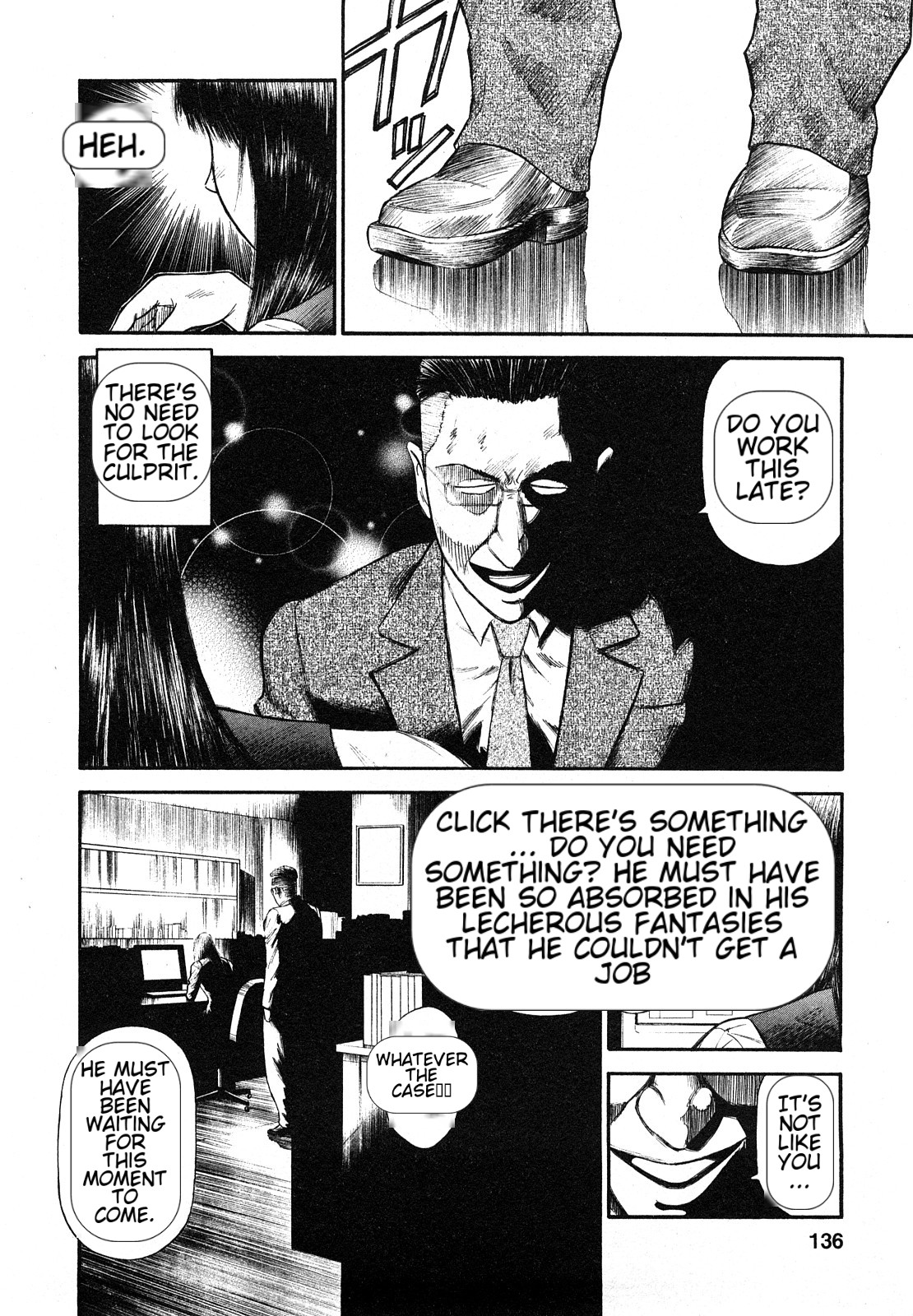 [Hiraoka Ryuichi] Datenshi no Yuuwaku -Office Angel Project- 2 English (MTL) 画像番号 134