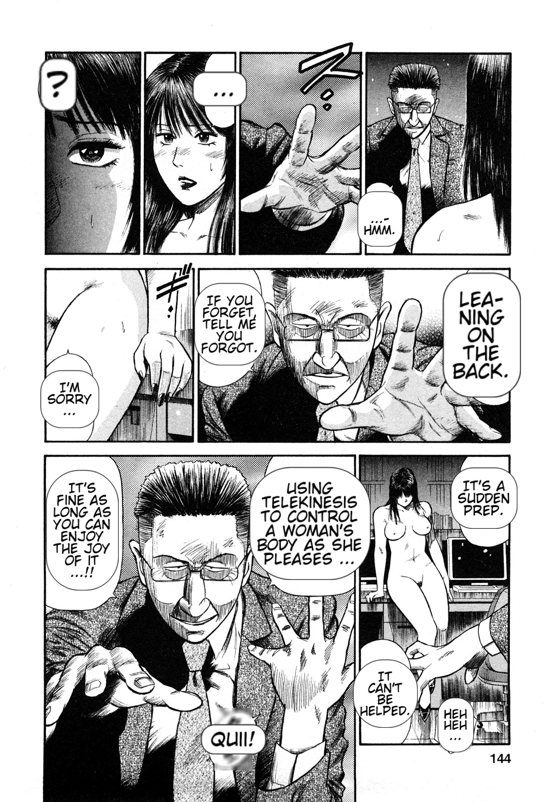 [Hiraoka Ryuichi] Datenshi no Yuuwaku -Office Angel Project- 2 English (MTL) 画像番号 142