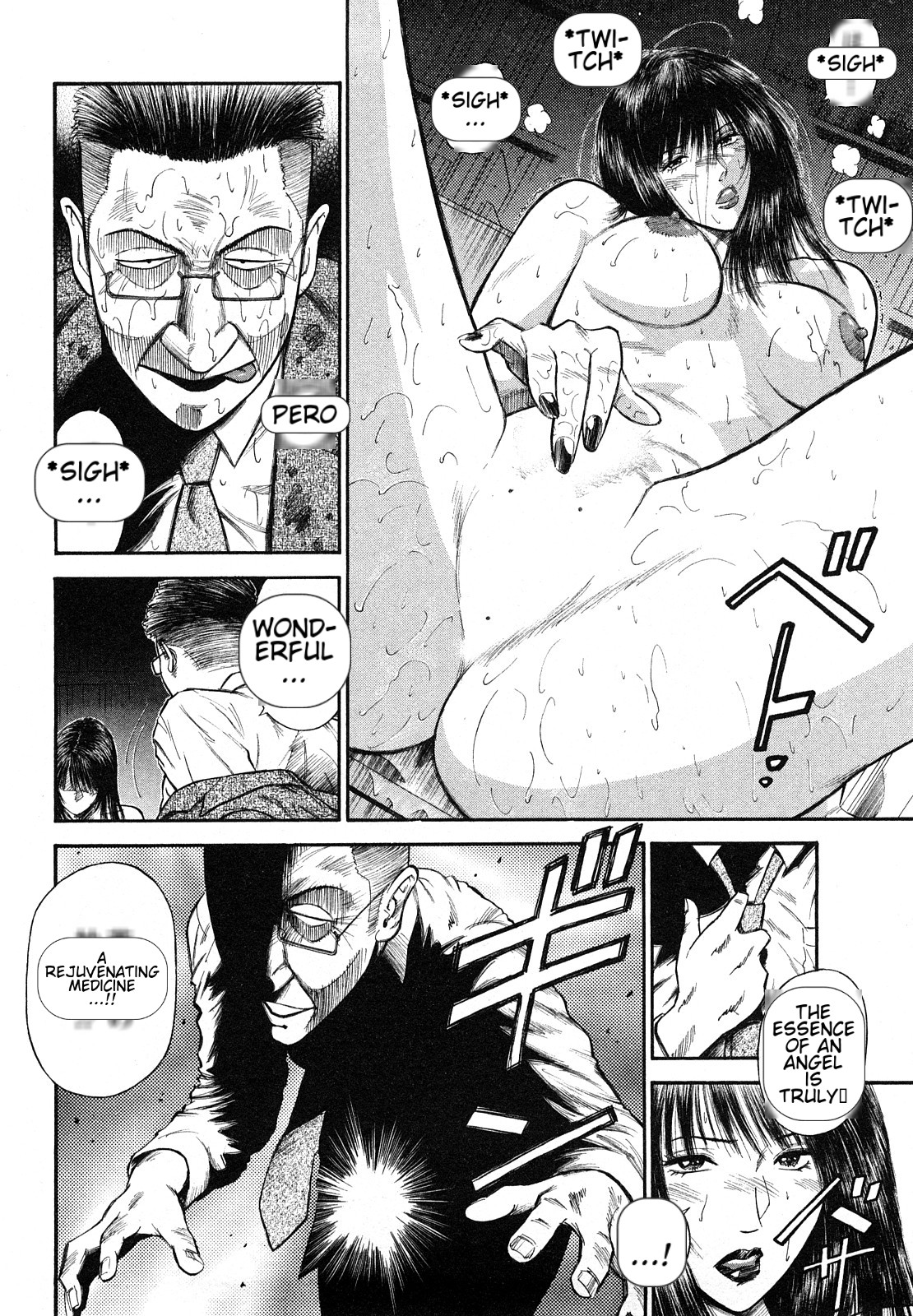 [Hiraoka Ryuichi] Datenshi no Yuuwaku -Office Angel Project- 2 English (MTL) 画像番号 150